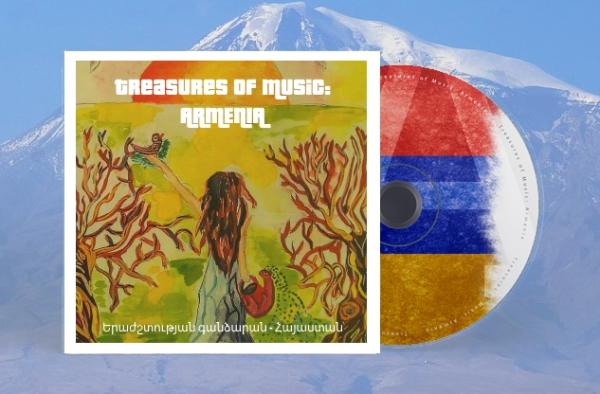 Treasures of Music: Armenia - press information about the project and crowdfunding compaing