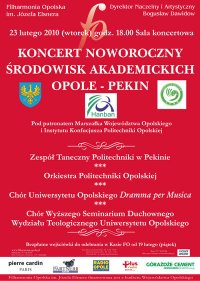 Koncert Noworoczny Środowisk Akademickich Opole - Pekin